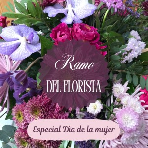 Ramo especial día de la mujer