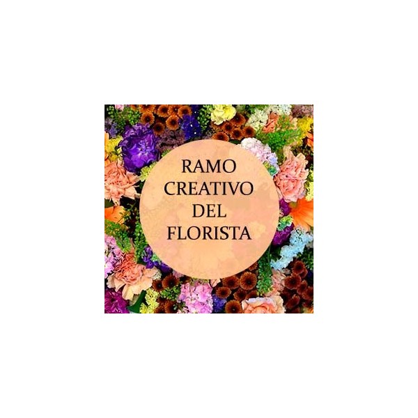 Ramo del / de la florista Ramo del / de la florista